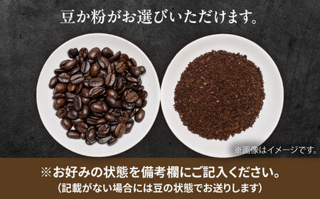 卵不使用スコーン10個(5種類×各2個)＆焼き菓子2種＆コーヒー(豆)100gセット　日田市 / まるせ　珈琲 焼き菓子 ブレンドコーヒー[ARFH006]
