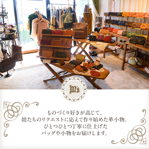 K-045-C 通帳ポーチ(お財布ショルダーEX付属品)＜ボルドー＞【m's】霧島市 革 革製品 牛革 本革 ヌメ革 ポーチ 通帳ケース 通帳入れ ハンドメイド 手作り