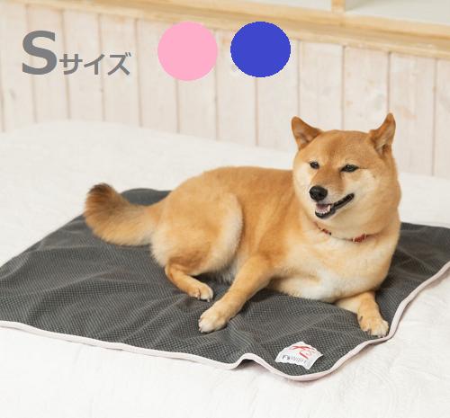 
            テラペットケア・シーツ　Sサイズ （ピンク／ブルー）
          