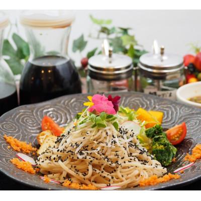 ふるさと納税 宇陀市 栽培期間中農薬不使用玄米麺　大和当帰1袋 |  | 02