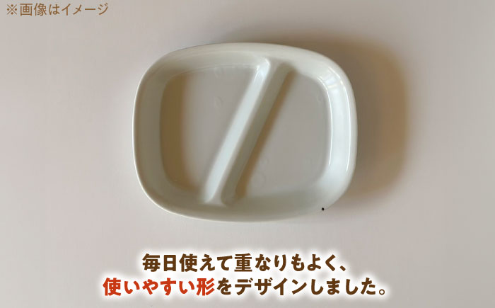 【美濃焼】 ランチプレート 2つ仕切り 四角 21cm 1枚 窯変紺ネイビー 瑞浪市 / 窯元ロングアイランド おしゃれ 食器 シンプル レンジ対応 食洗機対応 [AZCU022] 窯変紺ネイビー