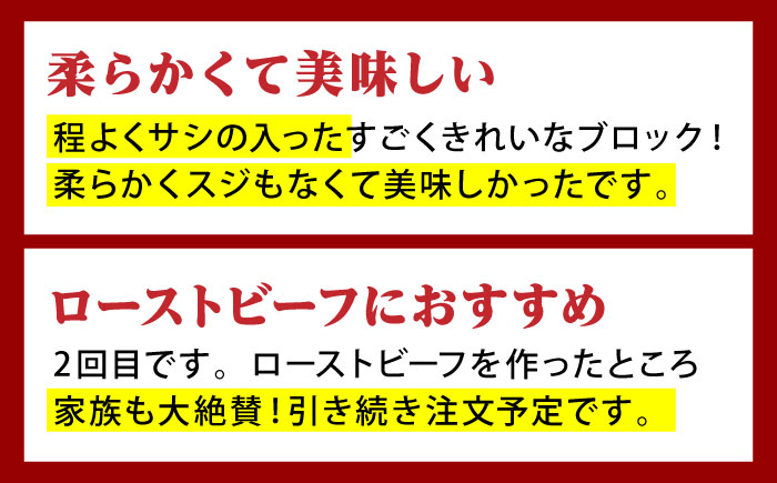＜隔月発送＞【全6回定期便】佐賀牛 A5 モモ ブロック 1kg【山下牛舎】 [HAD060]