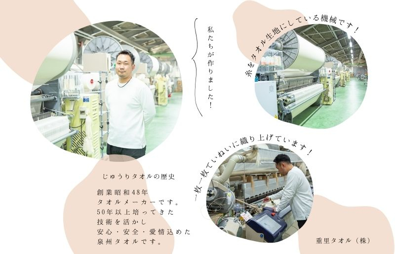 濃色カラー バスタオル 4枚（モスグリーン）【泉州タオル 国産 吸水 普段使い シンプル 日用品 家族 ファミリー】 015B495