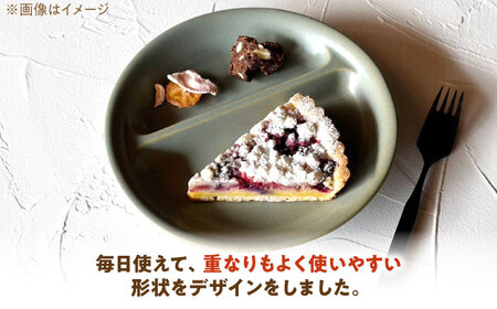 【美濃焼】 ランチプレート 2つ仕切り 丸 21cm 1枚 ネイビー 瑞浪市 / 窯元ロングアイランド おしゃれ 食器 シンプル レンジ対応 食洗機対応[AZCU003]