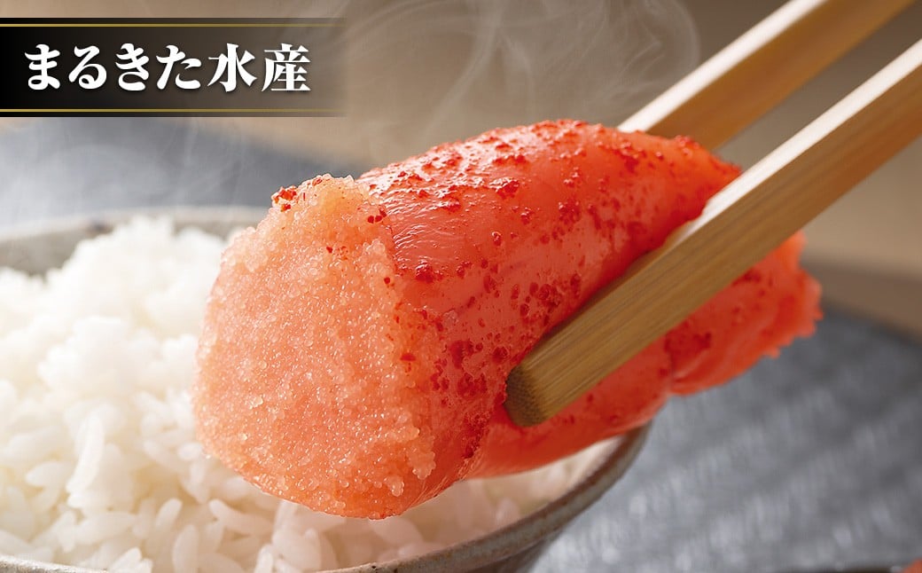 博多名物 明太子食べくらべ