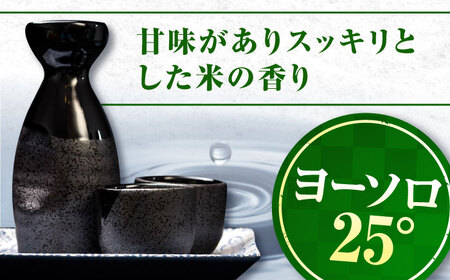 日本酒 飲み比べ3本セット 日本酒[XAF005]