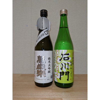 
            ＜白山の地酒＞萬歳楽の百万石乃白　純米大吟醸と純米初しぼり生酒石川門セット【1262954】
          