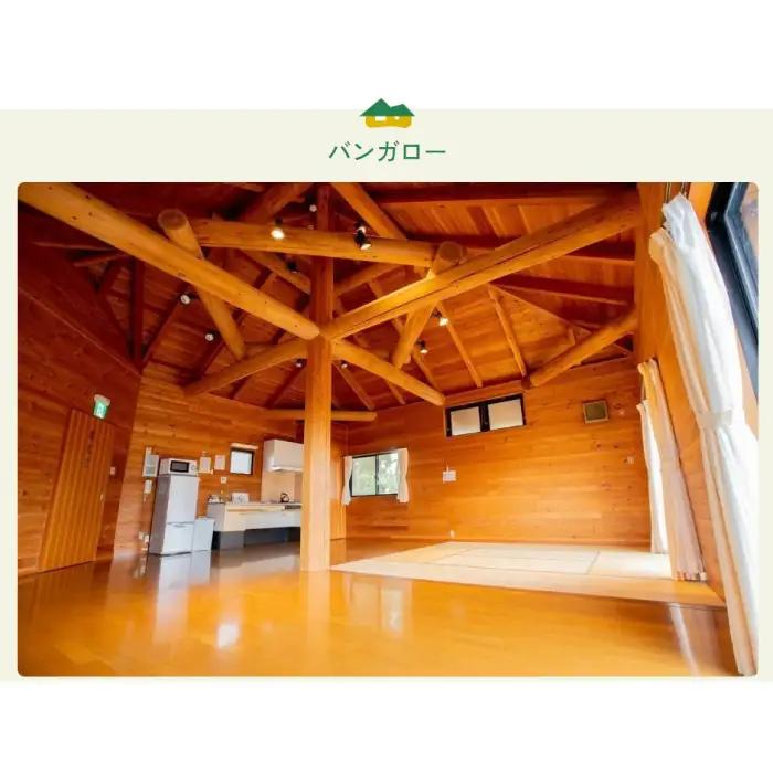 日吉津村海浜運動公園キャンプ場利用券　1,500円分