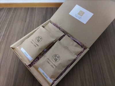 店主が選んだコーヒー豆のセット　200g／fukui coffee　コーヒー　珈琲　豆　焙煎　中煎り　中深煎り　ブレンド　シングル　三重県　度会町