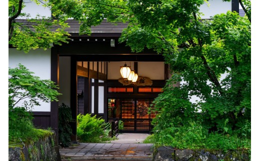 大沢山温泉大沢館　宿泊割引券3,000円分