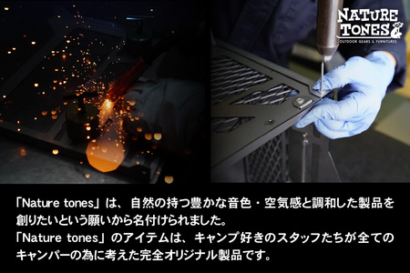 【NATURE TONES】サイドアップボックス＆テーブル L「ダークブラウン」[K-024006_01]