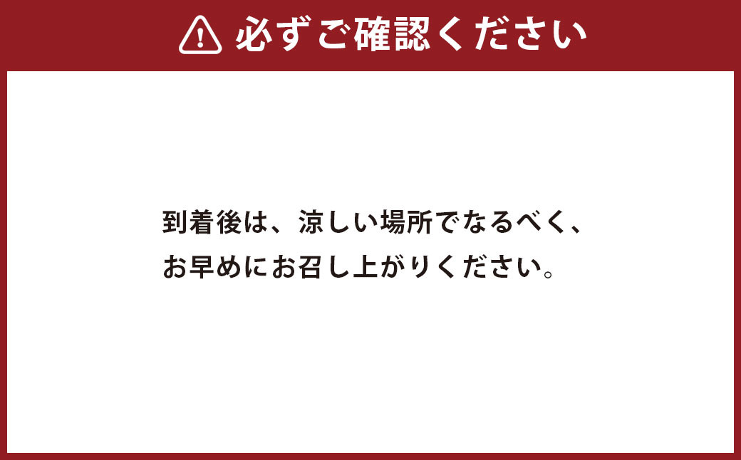 お菓子ギフト(13個の焼菓子)