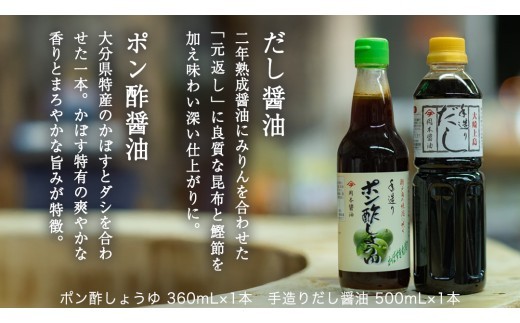 年季の入った醤油桶で仕込まれます