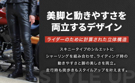 【デグナー】レディースレザースキニーパンツ[FRP-28] Sサイズ｜京都 バイクギア 人気ブランド レザーアイテム バイク