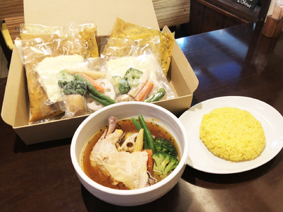 【ミシュラン掲載】銀座発！札幌スープカレー・骨付きチキンスープカレー2人前 【kt107-004】