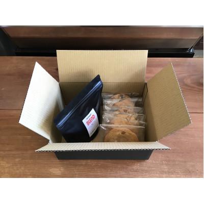 ふるさと納税 長門市 【自家焙煎珈琲】中煎り豆200gと手作りアメリカンクッキー詰め合わせ |  | 02