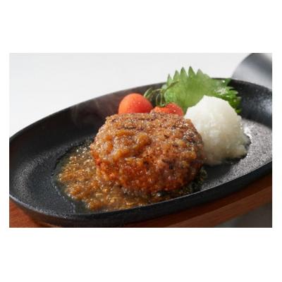 ふるさと納税 酒田市 【平田牧場】日本の米育ち◆金華豚 ハンバーグ2種セット　計10個(和風おろし、デミグラス 各5個) |  | 02