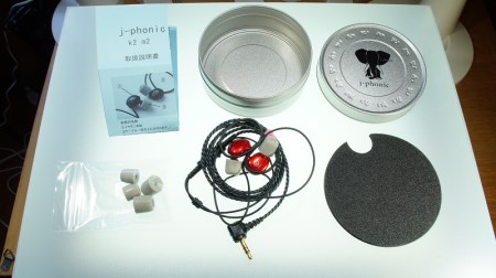 j-phonic K2（mx）カラー：アップルレッド プロ用フルレンジ・イヤフォンの音楽鑑賞用モデル