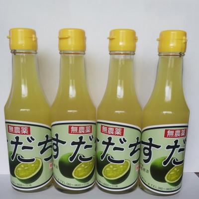 ふるさと納税 三好市 すだち酢(200ml4本セット)