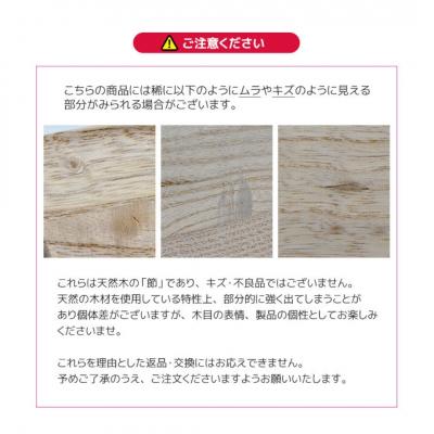 ふるさと納税 三条市 桐米びつ 30kg用 調湿性 防虫・抗菌性 桐 30キロ用 米櫃 燕三条職人手作り【107S008】 |  | 03