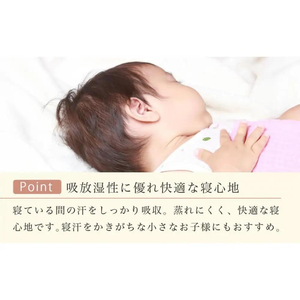 シーツ 敷毛布 かんたんシーツ シングル 綿100% 洗える 天然素材 4隅 ゴム付き 布団用 ボアシーツ 敷布団カバー 敷布団 カバー 暖か 冬 冬用 キャメル 三和シール工業株式会社【KSK16】