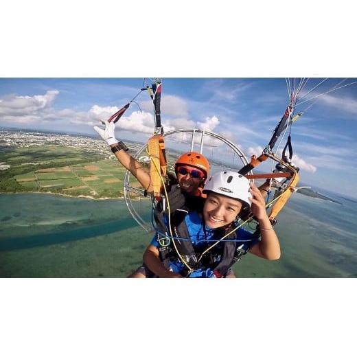 【ふるさと納税】【そら飛びゆうらんフライト】大空散歩で宮古島の空と海を大満喫＜10分コース＞(AU101)