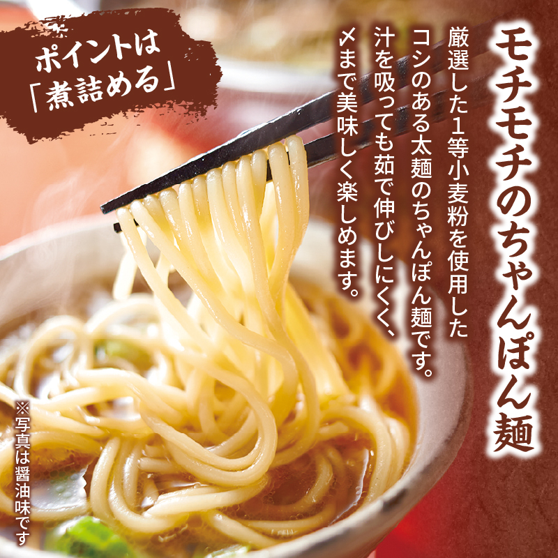 博多もつ鍋やまや もつ鍋セット こく味噌味(3～4人前)  もつ鍋 国産 牛もつ モツ 博多 やまや スープ付き 麺付き 冷凍 福岡県 八女市