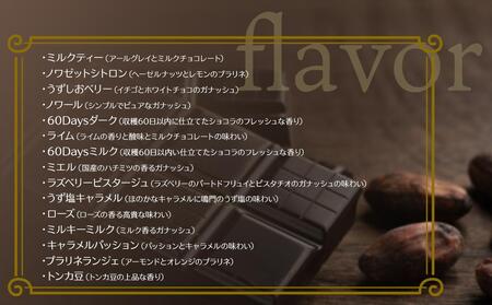 【ホワイトデーギフト】 ボンボンショコラ 15個入り チョコレート チョコ