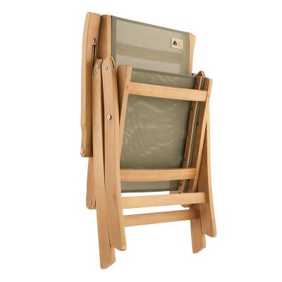 ふるさと納税 城陽市 LOGOS Smart Garden ウッドリクライニングチェア キャンプのイスでも73303000 |  | 02