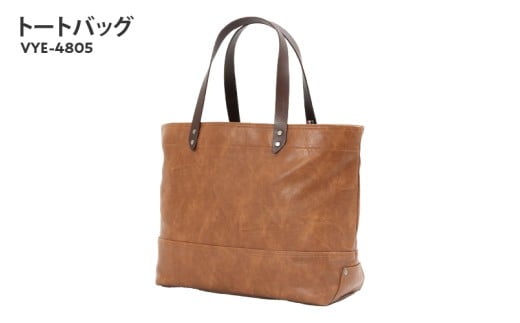 トートバッグ VYE-4805（CA） ＜キャメル＞
