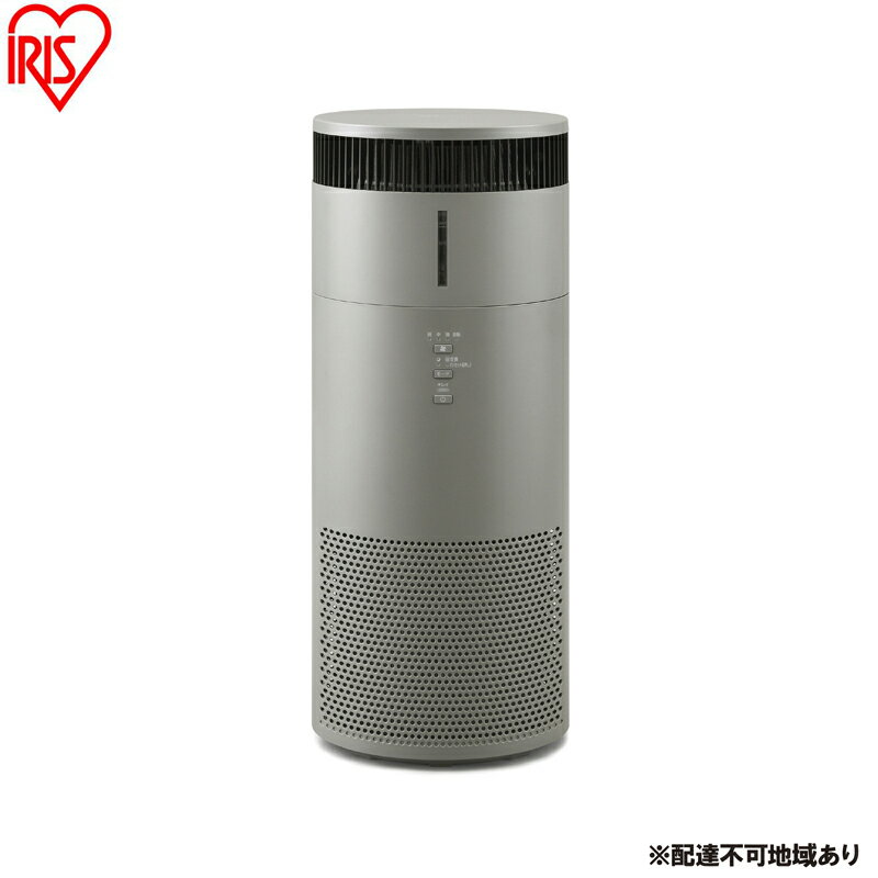【ふるさと納税】加湿空気清浄機 16畳 AAP-SH30B-H グレー アイリスオーヤマ ペット 16畳 コンパクト 省エネ 加湿器 気化式 加湿空気清浄機 スピード空気清浄 集じん 脱臭 3Dナノチャージ HEPAフィルター タバコ臭 ニオイ対策　お届け：～2026年2月下旬