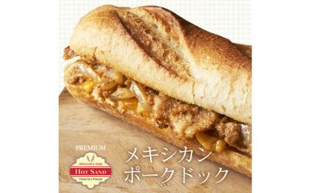 カリッカリの香ばしさ「ホットサンドセット」｜パン ホットサンド パン ホットサンド パン ホットサンド パン パン