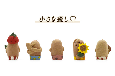 ＼小さな癒し♡益子焼あげあげはにわkid's ／ 益子焼 はにわ 5個セット｜土のめぐみ 益子焼 飾り 癒し はにわ kid's セット 置物 （DU001)