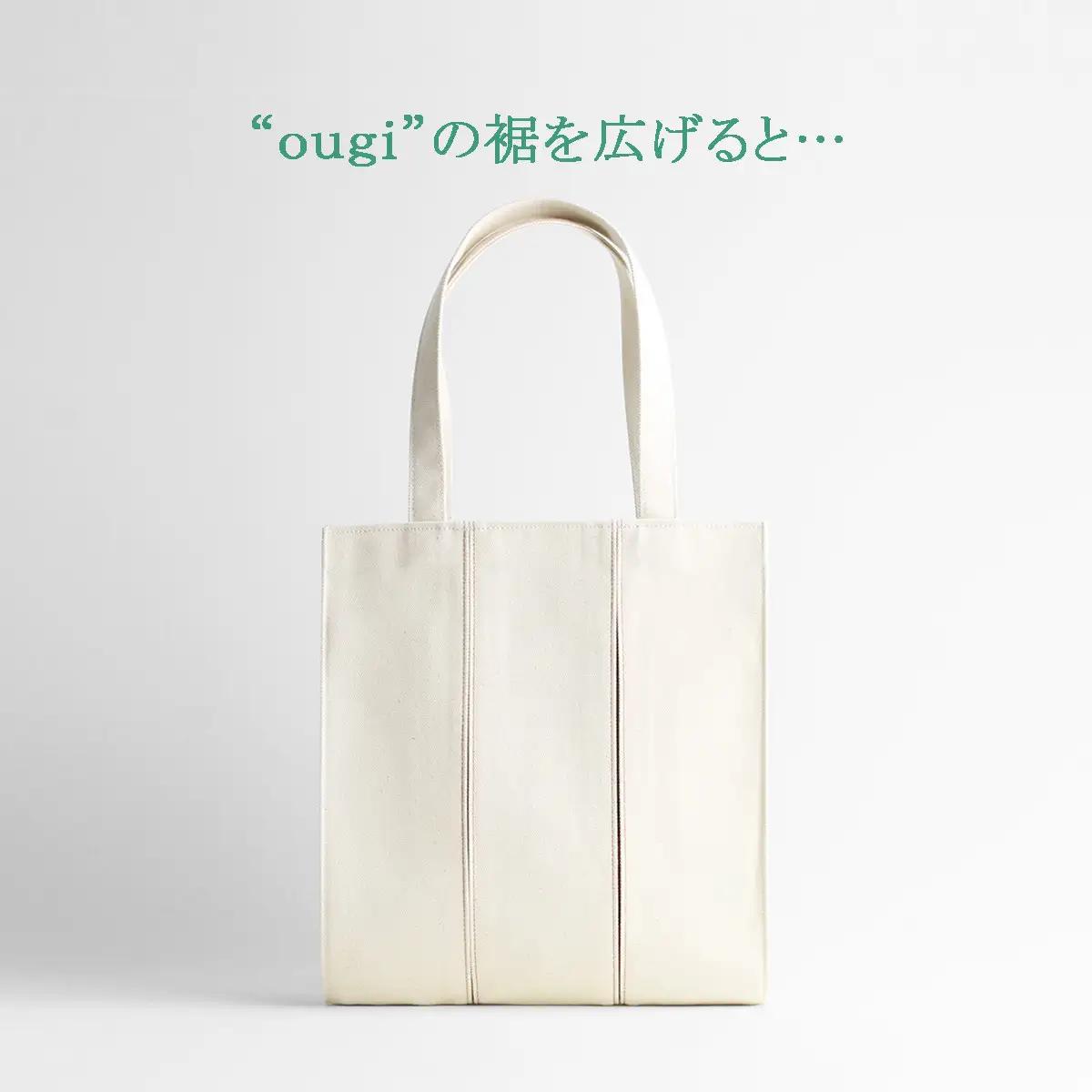 【京都 KOSHO】ougi 帆布 トートバッグ madoka M ＜アイボリー/レッド・ゴールド(生成/紅色・金)＞｜光章 人気ブランド バッグ