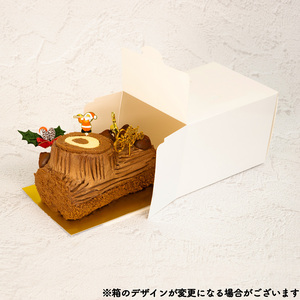 予約受付 ブッシュドノエル クリスマスケーキ 15cm×1本 クリスマス 手作り 北海道産 生クリーム 冷凍 熟成 ケーキ スイーツ デザート お菓子 洋菓子 濃厚 取り寄せ ギフト 誕生日 内祝い 