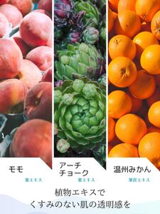 フェイスパック 大容量 60枚 個包装 国産 メンズ  エッセンスマスク モテライ モイスチャー mote-rai オールインワン まとめ買い 日本製 ソアリコスメ｜B202