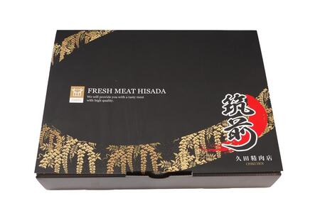 【全国共進会優等賞受賞】博多和牛肩ローススライス（うす切り）1000g