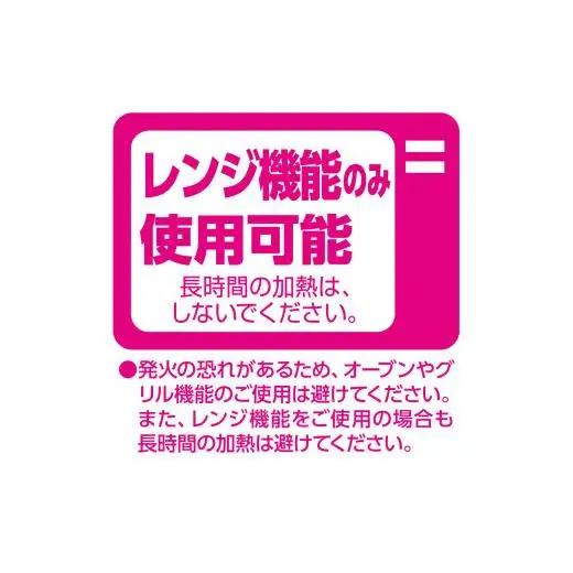 エリエール ラクらクック キッチンペーパー 60パック｜調理用 100組2枚重ね