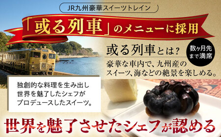 ジューシーで濃厚な甘み！佐々町産冷凍ブルーベリー「あいあいの雫」300ｇ×4袋【堀内フルーツファーム】[QAT017]