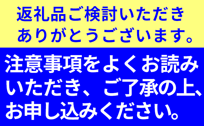 長生き次郎柿「長寿郎（ちょうじゅろう）」2L～Mサイズ 2.5kg 10～16玉入り 
柿 かき 果物 くだもの フルーツ 旬の果物 旬のフルーツ 秋の味覚 次郎柿 デザート 静岡 静岡県 高級 浜松