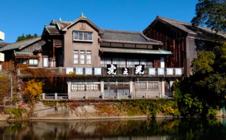 飲み比べセットB 虎之児 ( 純米大吟醸酒 ほろほろに・ 特撰嬉野温泉・ 大吟醸酒 ) 各720ml 【井手酒造】 [NBJ005] 日本酒 地酒 酒 佐賀の酒 嬉野市の酒 人気の日本酒 日本酒ギフト