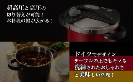 キッチン・食卓を華やかに演出　オースプラス両手圧力鍋 5L ブラック【両手圧力鍋 圧力鍋 鍋 圧力鍋 クイック料理 圧力鍋 圧力なべ 圧力鍋 なべ 圧力鍋 ガス 圧力鍋 調理器具 圧力鍋 キッチン 圧