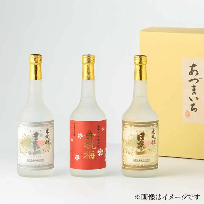 焼酎 日本一東一 焼酎飲み比べ3種 NBQ008 