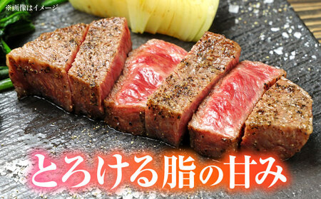くまもと黒毛和牛 黒樺牛 A4〜A5等級 モモステーキ 約600g 黒毛和牛モモステーキ[AYBJ004]