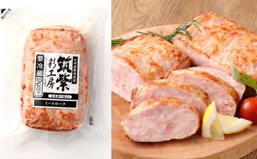 筑紫彩工房 4種 10本 セット