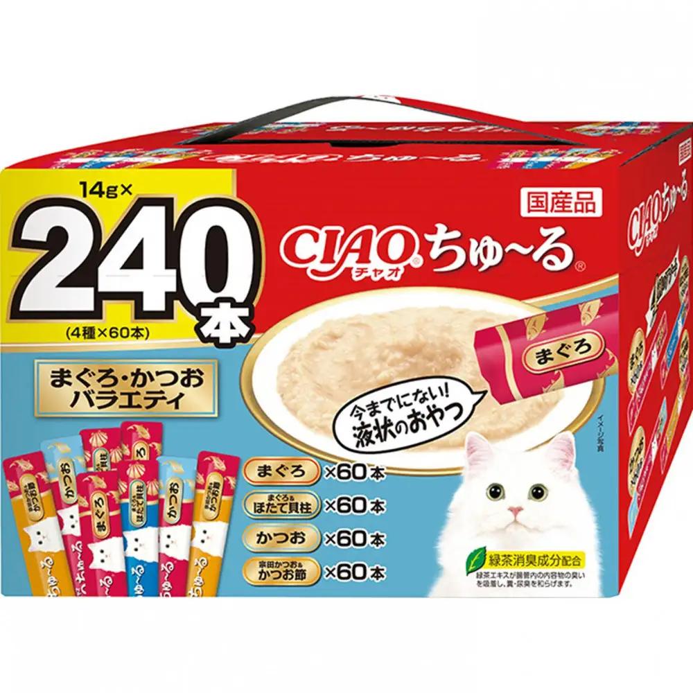 いなば　CIAO猫ちゅ～る　まぐろ・かつおバラエティ480本（14ｇｘ240本入りBOXｘ2袋入）（ケース）