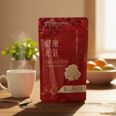 ふるさと納税 飯田市 信州飯田産　はなびらたけパウダー　30g |  | 03