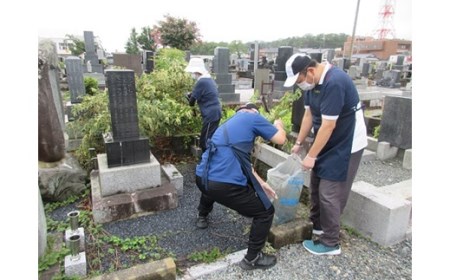 墓掃除 墓守代行サービス 1回 | 墓掃除 福島県 南相馬市