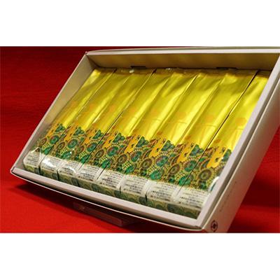 ふるさと納税 川崎町 西村園茶舗人気ナンバー1!八女高級煎茶90g×8本セット |  | 01