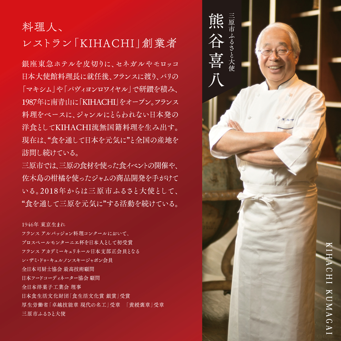 【喜八監修】アデ・アヴァンセ 6個 《シャンボール》アデーシャン バタークリームケーキ バターケーキ 洋菓子 お菓子 菓子 スイーツ デザート 039011